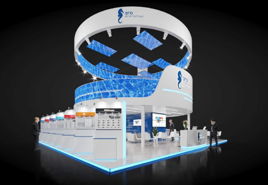 booth design